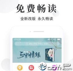 博鱼手机app下载